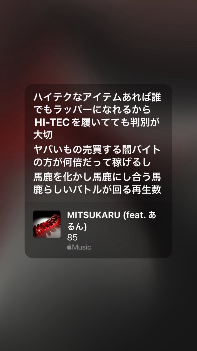 ANLELA(アンレラ) tweet media