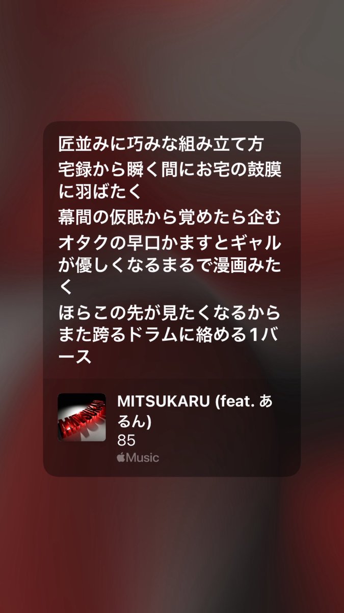 ANLELA(アンレラ) tweet media