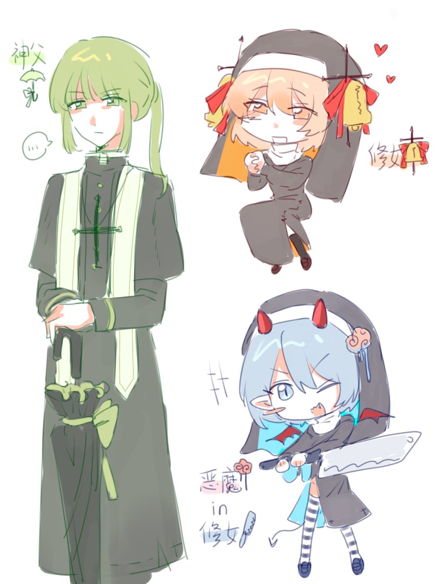 アオトセキコ tweet media