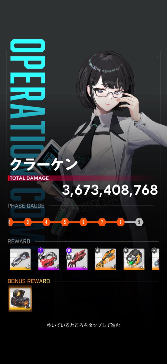 SAKAKI @指揮官 tweet media