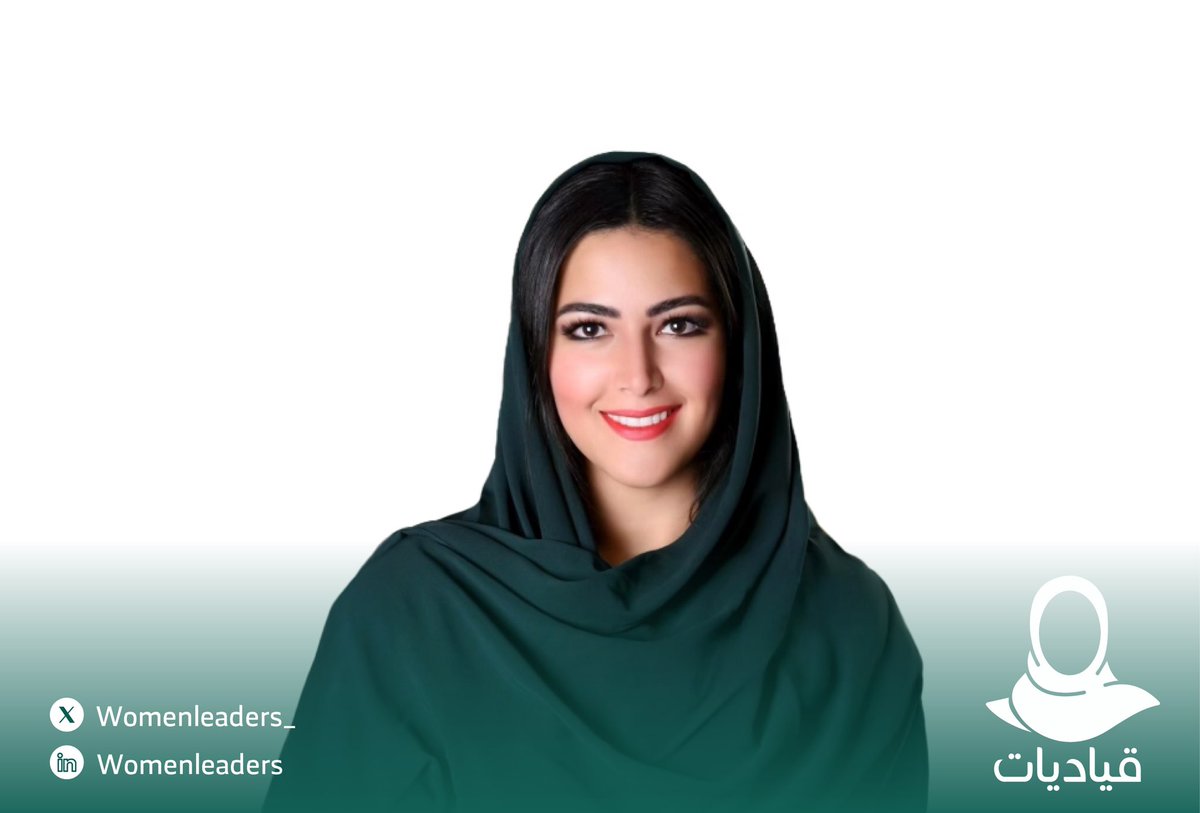 قياديات tweet media