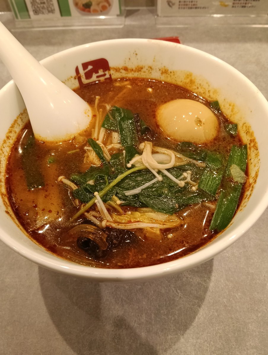 クロフネＪＣＤWR tweet media