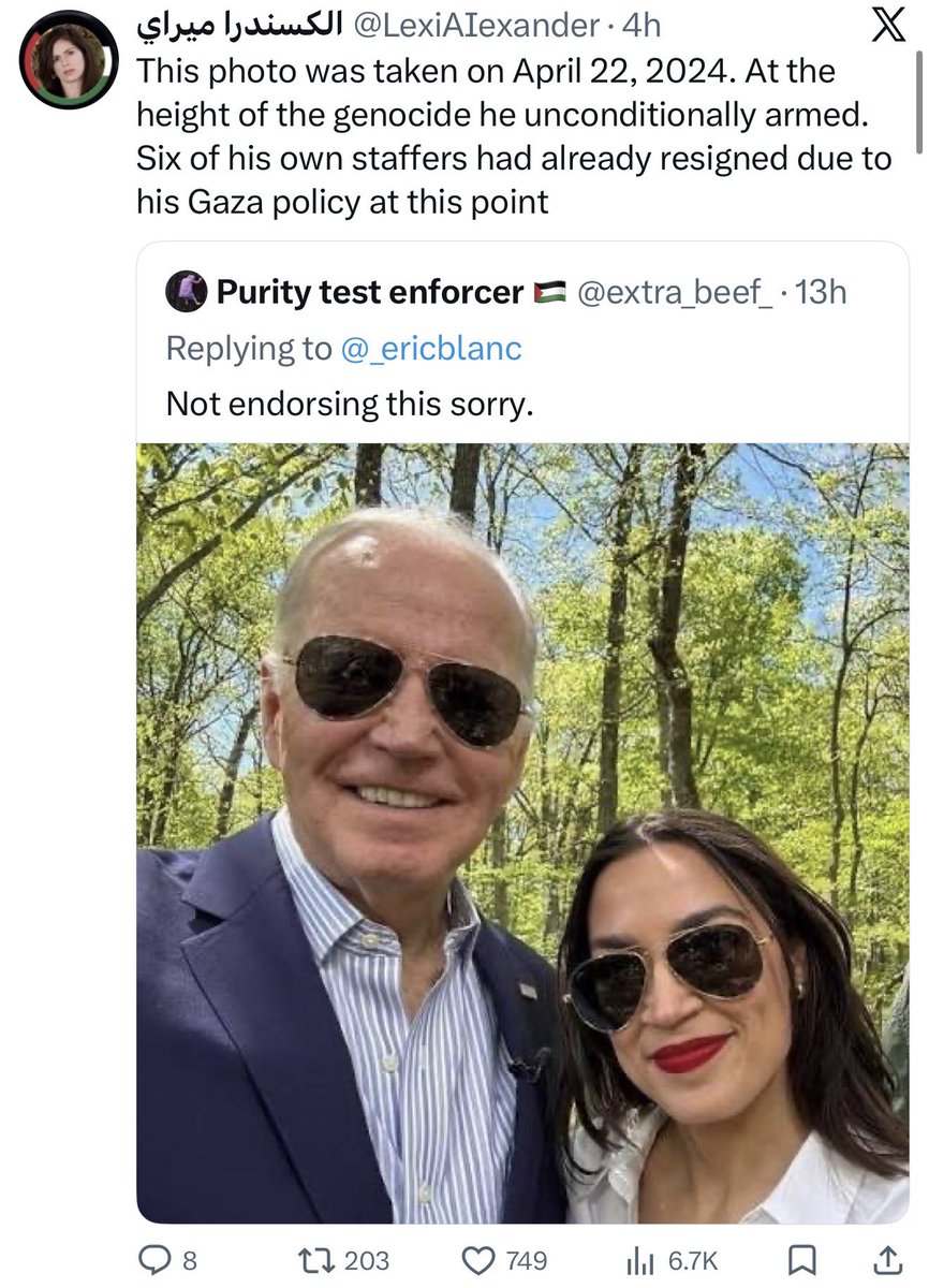 Objective Reality tweet media