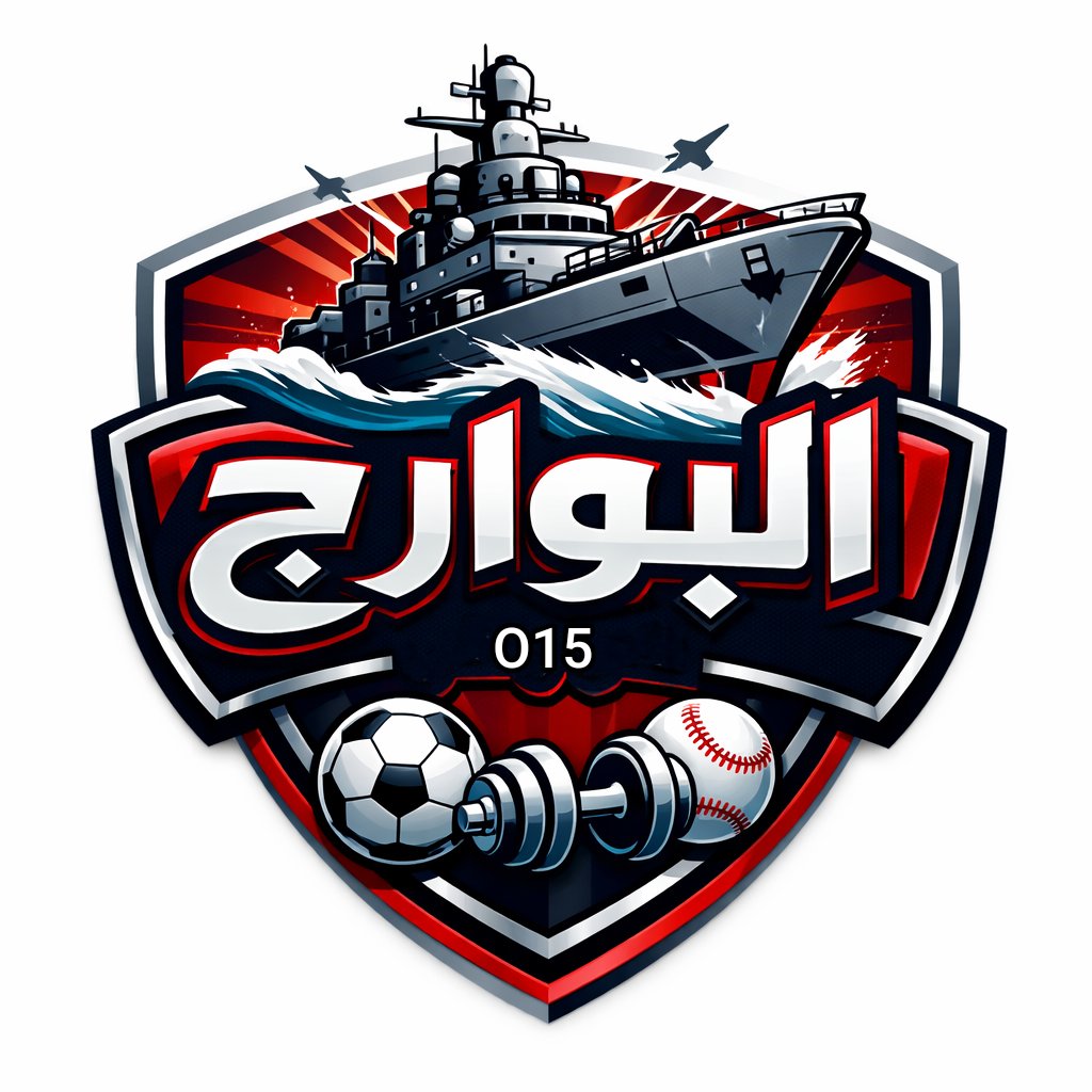 alsobror's tweet photo. @OLYAN15K *نادي البوارج* https://t.co/6N2s534oiY