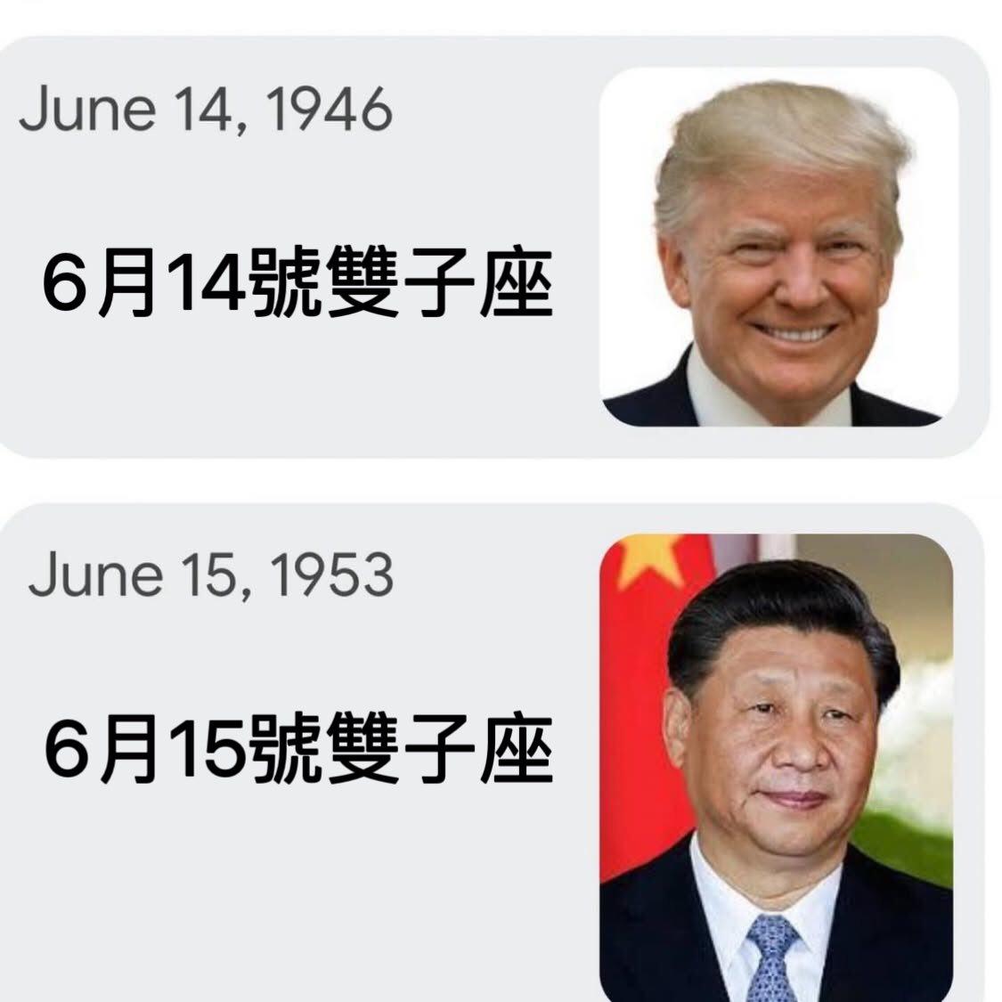 Awakened Slaves 🇺🇦🇹🇼🇮🇱🧑‍🔧 tweet media