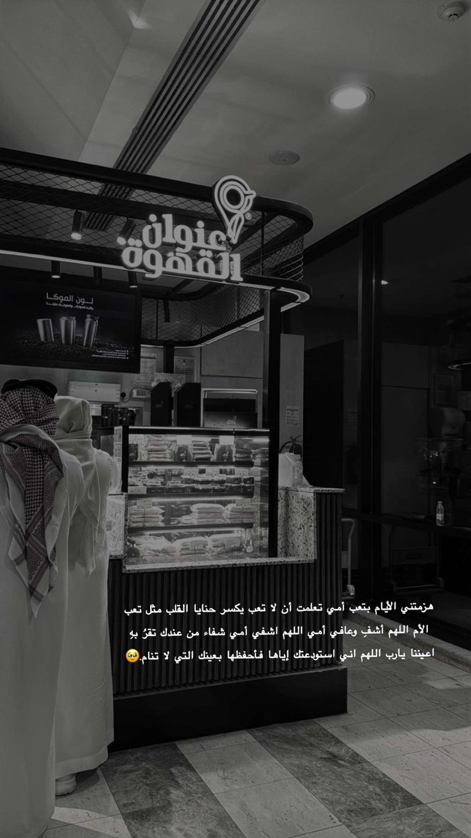 Ghaid.Designs 💜 tweet media