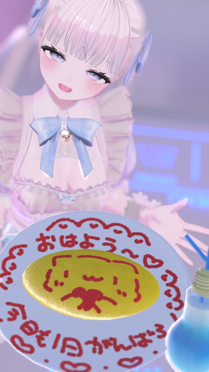 ねなきゃ💤 tweet media