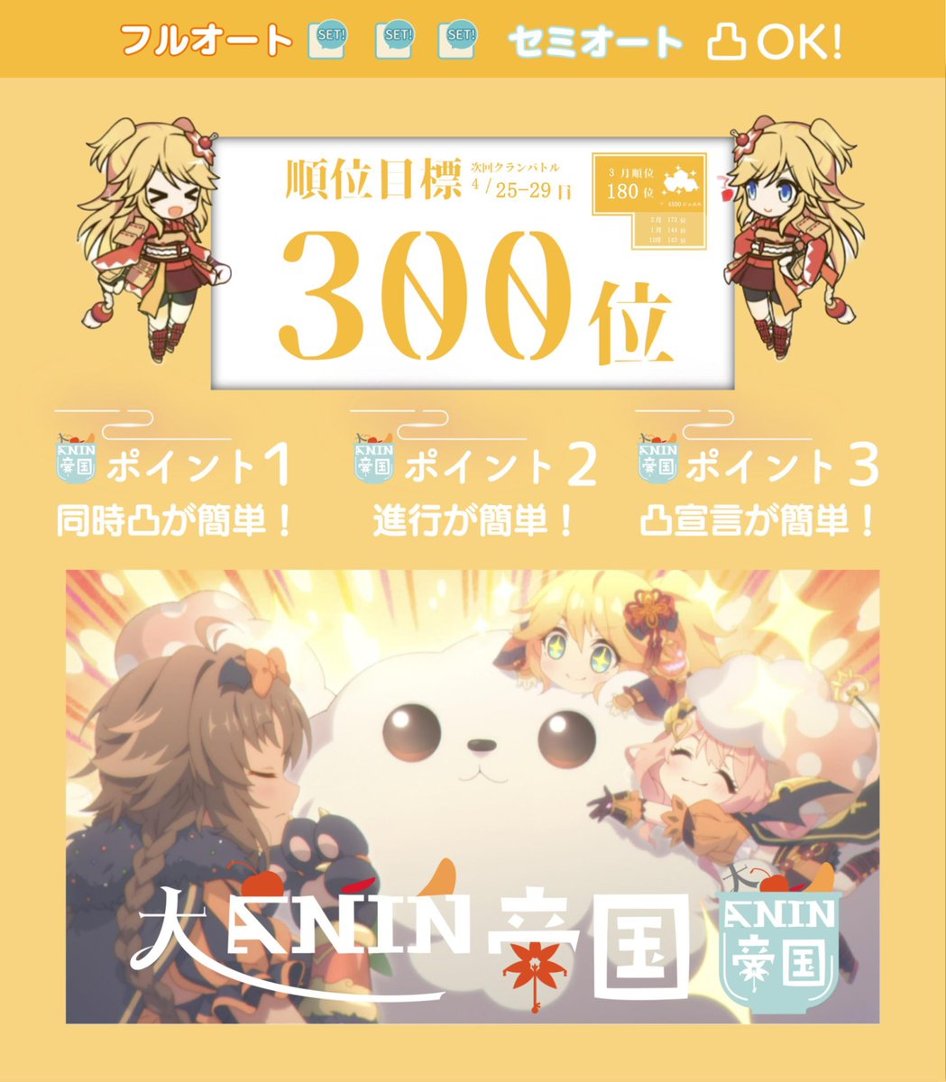 あすぱら tweet media