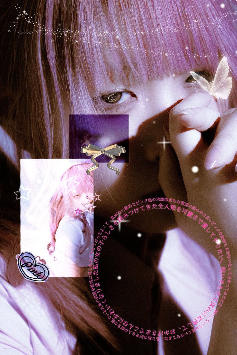 r_lycee__'s tweet photo. https://t.co/4xOlpq7nbE