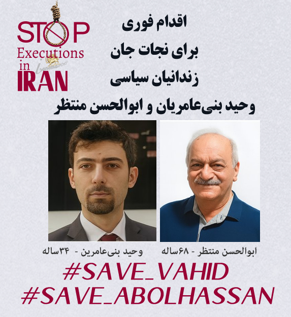 ایران ما tweet media