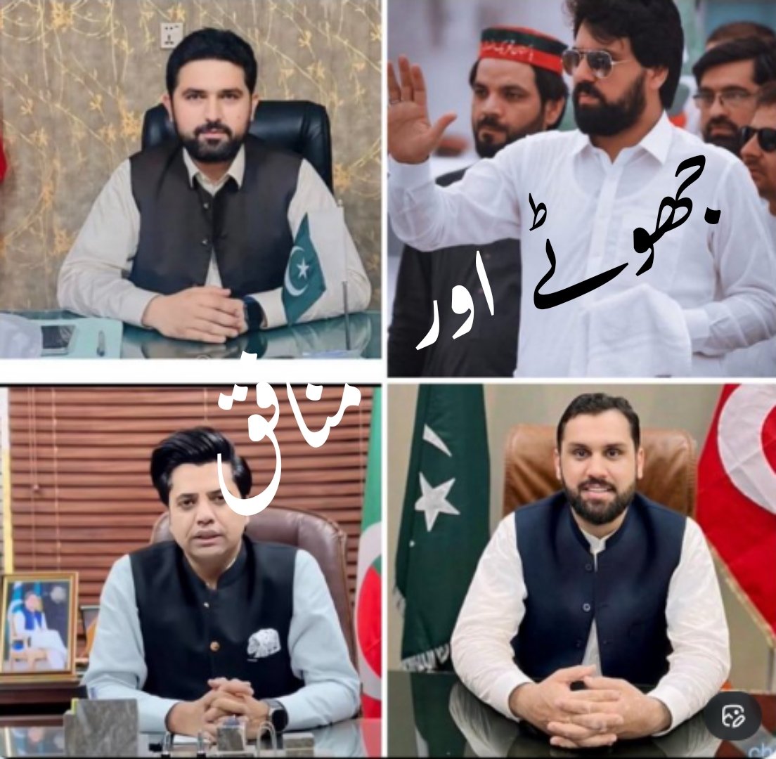 رنگیلا tweet media