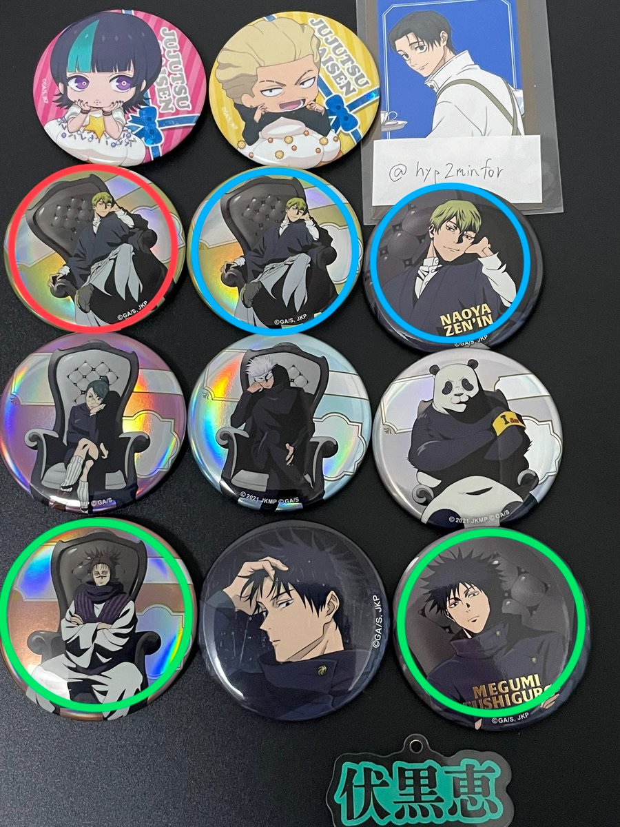 ろかめんて tweet media