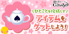 katuvip's tweet photo. ひとこと投稿して素敵なアイテムを今すぐGETしよう！ (https://t.co/TuNST9z4Jz) https://t.co/st6cMpzfxn https://t.co/V5GSS5VaqB