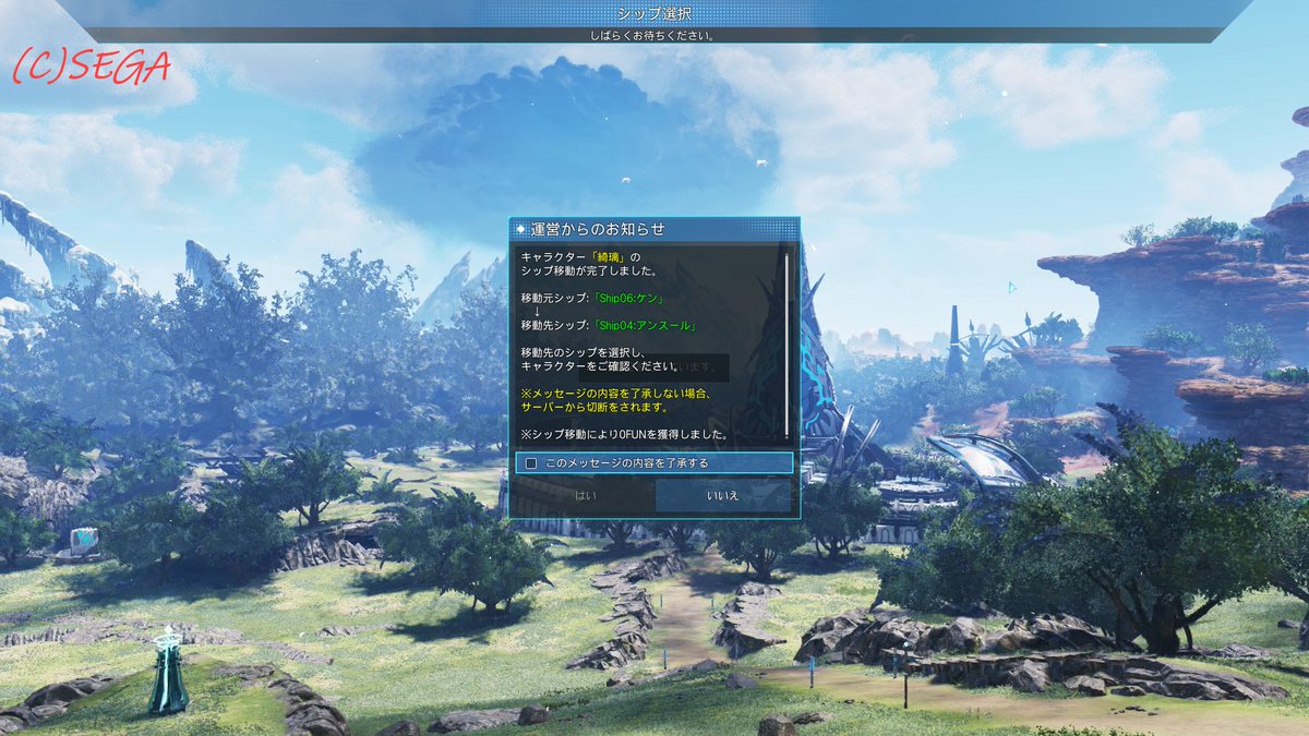 綺璃（きり）ship4🐈️🦎 tweet media