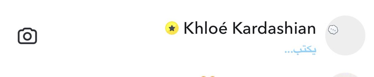 🇸🇦 tweet media