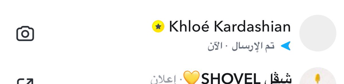 🇸🇦 tweet media