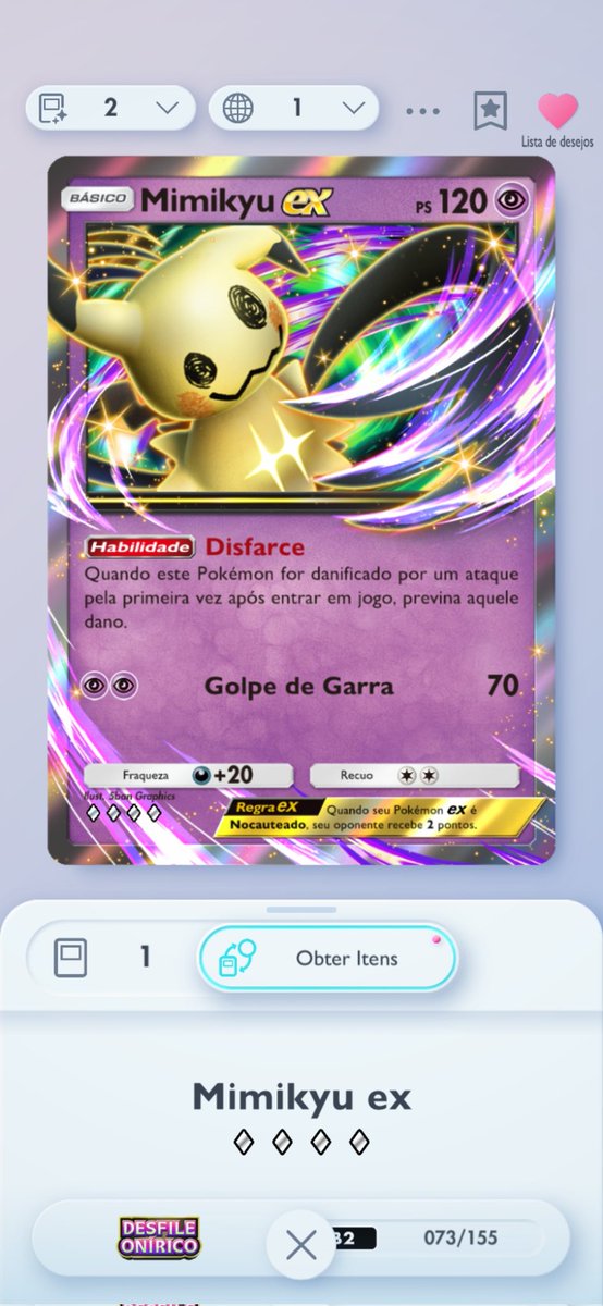 Ejaculação precoce da Silva tweet media