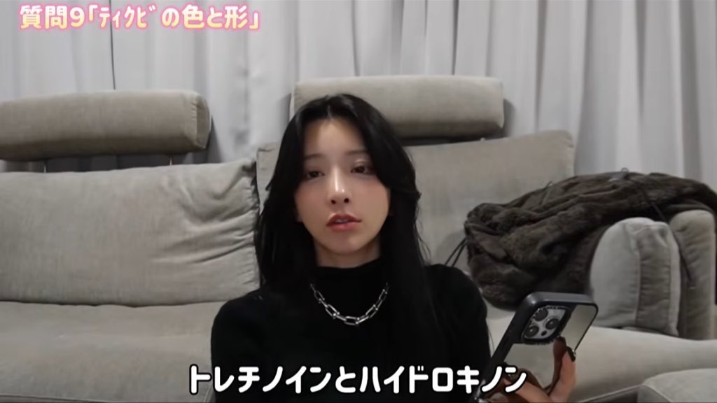 うるうる涙ちゃん tweet media