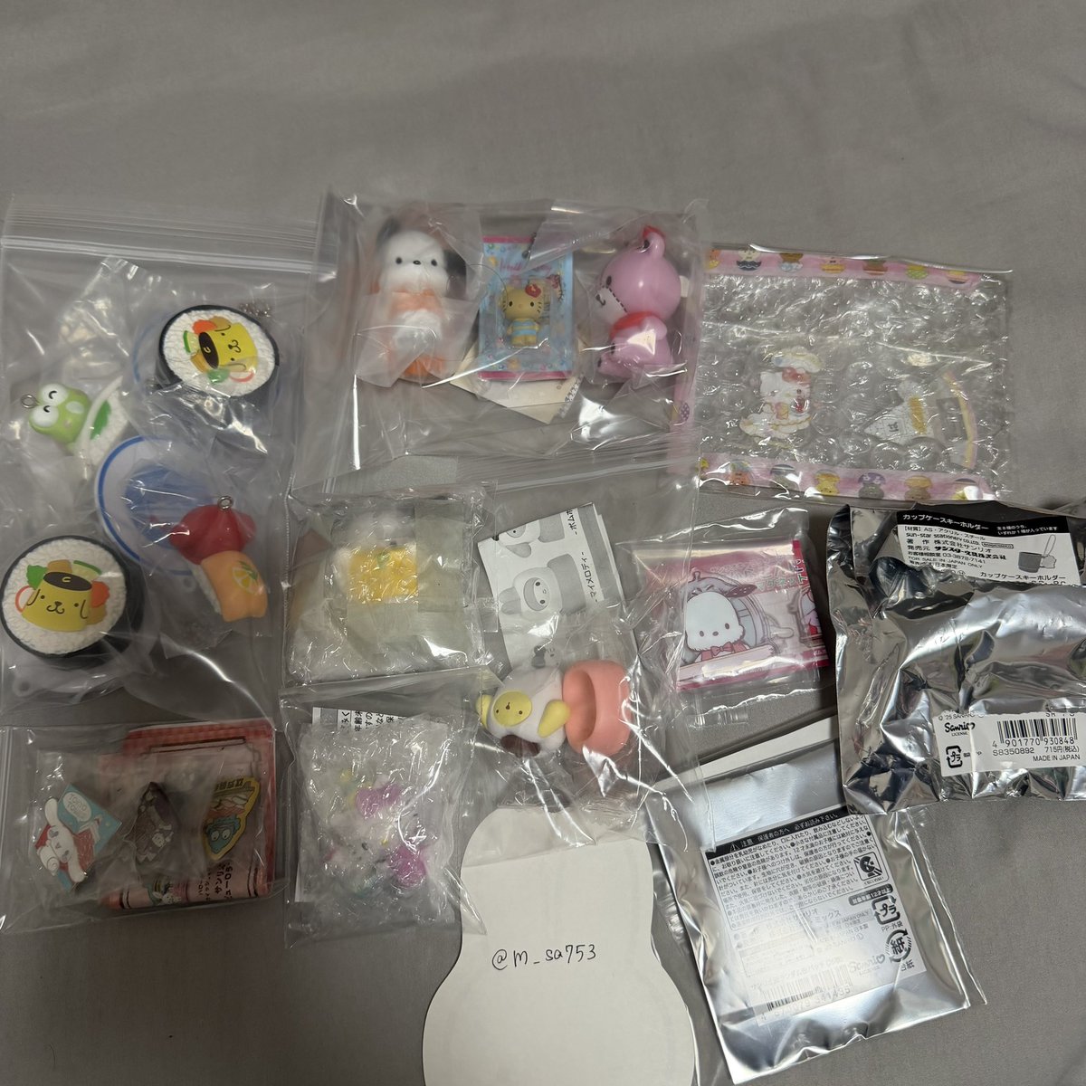 M@交換垢 tweet media