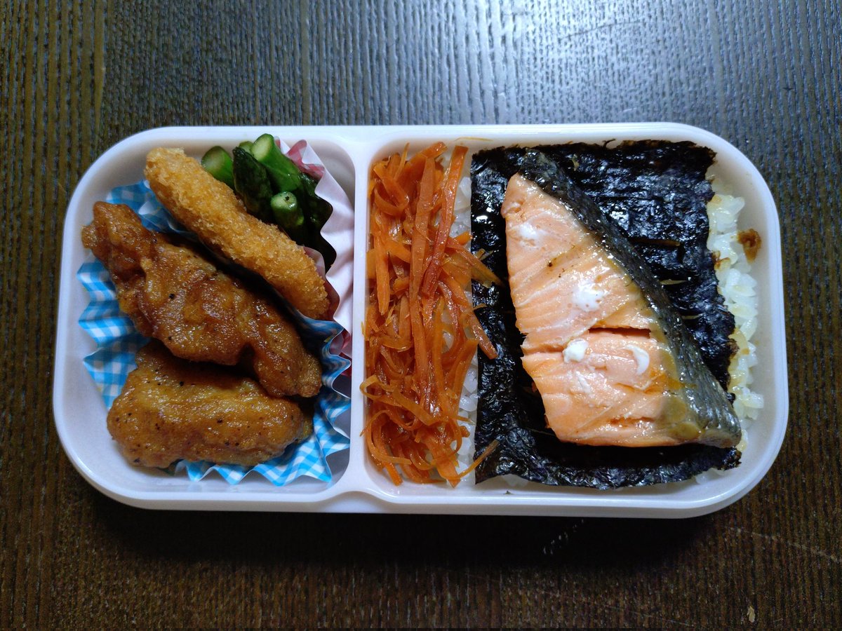 まな子 tweet media