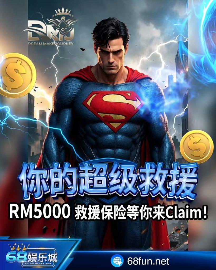 NickRonnn's tweet photo. 输了？我来救！🦸
💰 RM5000 救援保险 等你Claim！

https://t.co/crXs9nX3QV

⚠️ 请复制以上链接到 Google Chrome / Safari 浏览 https://t.co/BvXcaHXchI