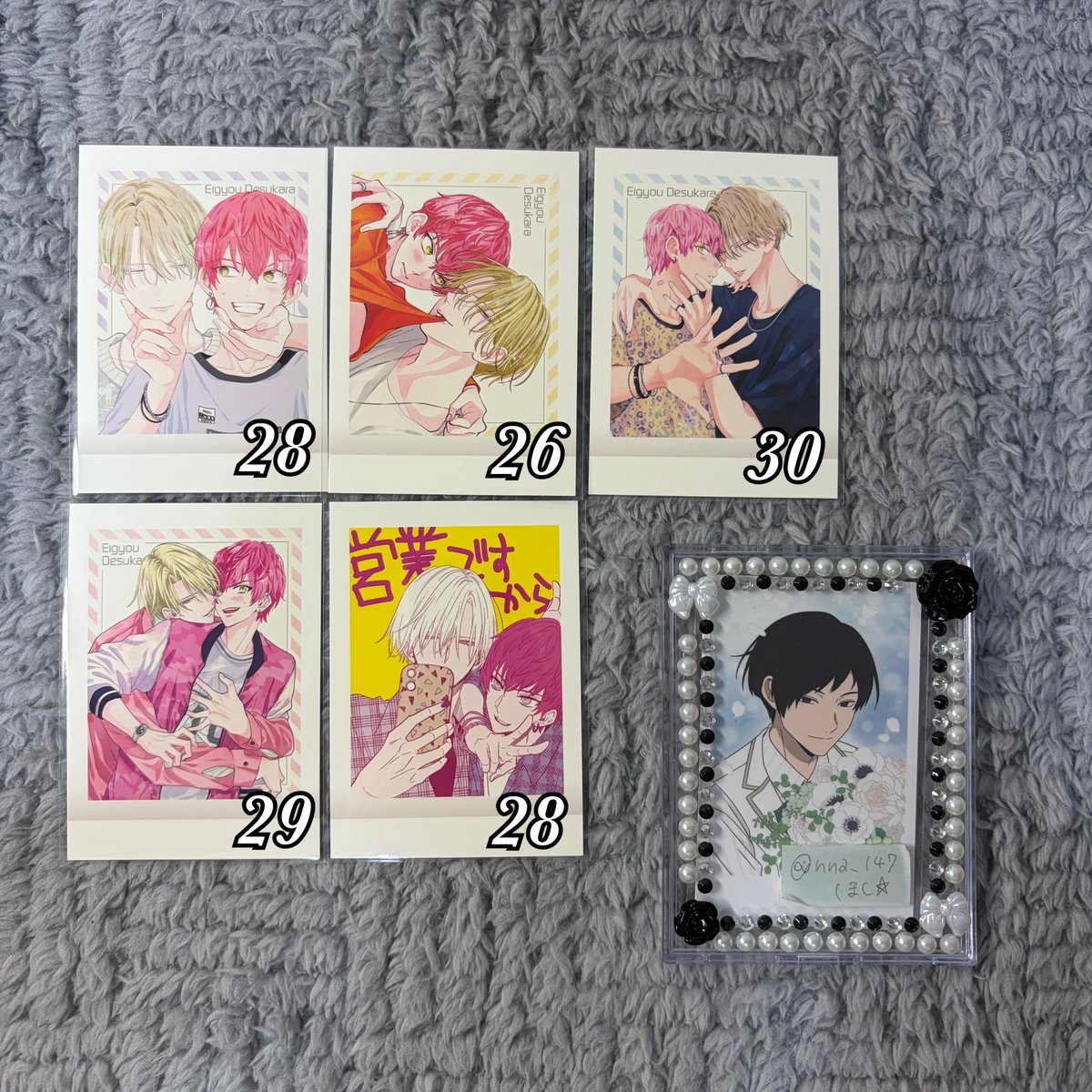 ほし⭐︎ tweet media