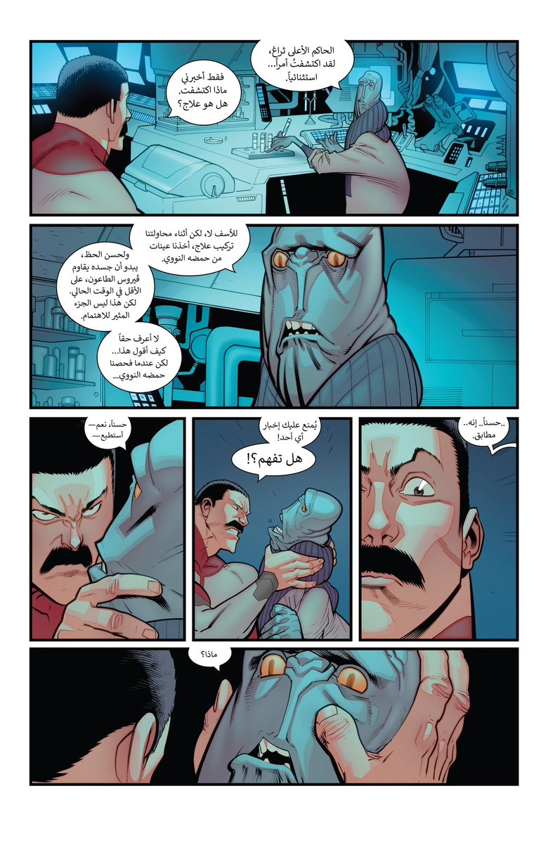 𝗞𝗨𝗥𝗔 tweet media