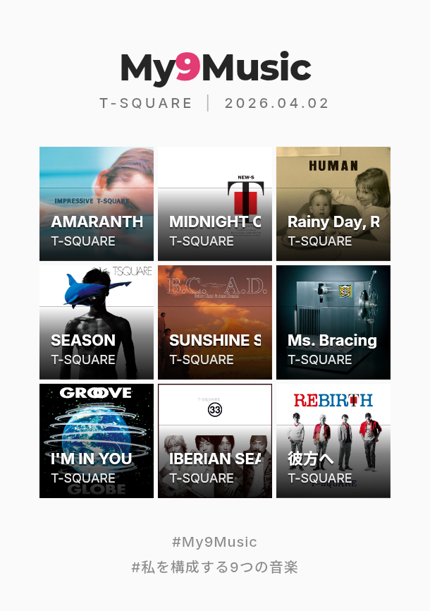 ルイアーム tweet media