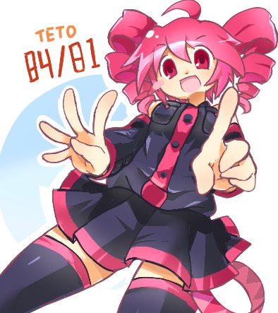 Aubby🥁 tweet media