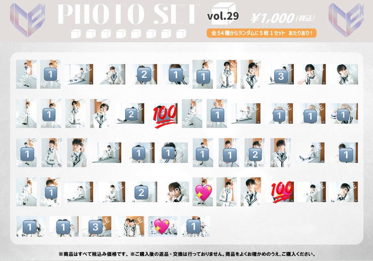 ︎ ︎ ︎ ︎ ︎ ︎ ︎ ︎ ︎ ︎ ︎ ︎ ︎ ︎ ︎ ︎ ︎ ︎ ︎ ︎ tweet media