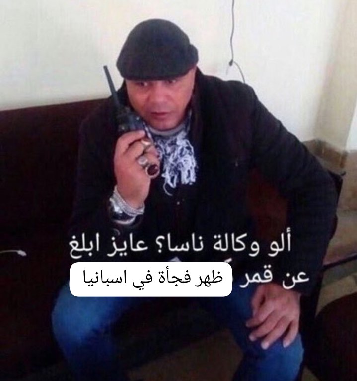 𝐹𝒶𝓉𝒾𝓂𝒶 tweet media