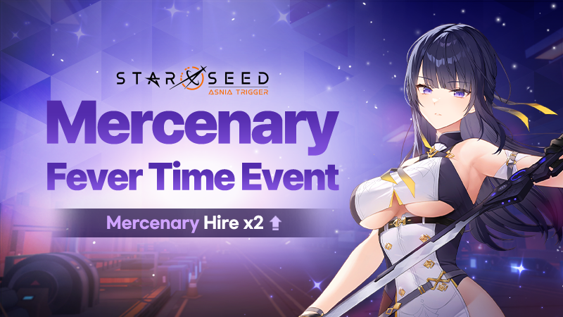 STARSEED tweet media