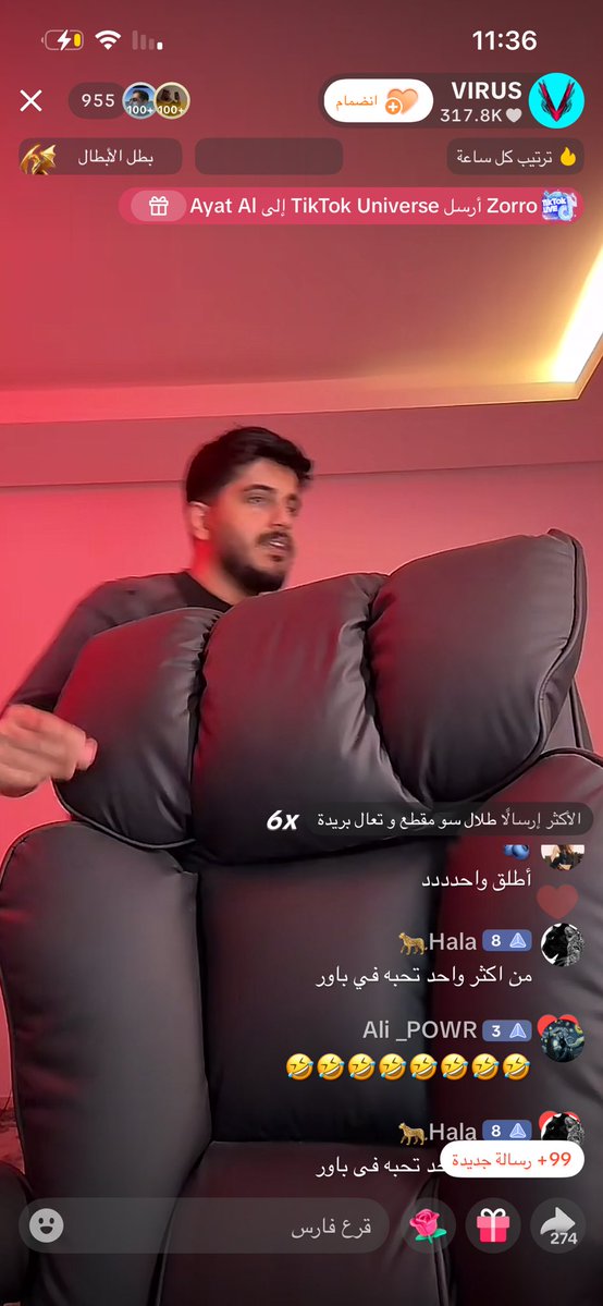 فيصل الحارثيア ᴹᵀ 🦌 tweet media