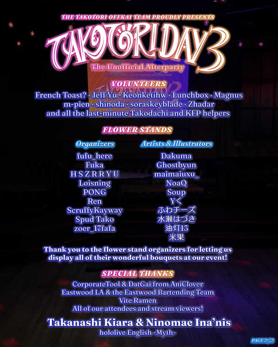 TakoTori Day 3 tweet media