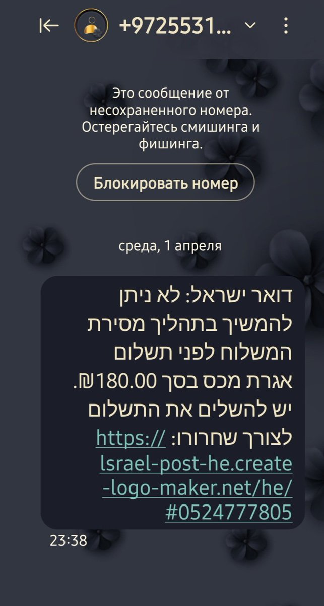 Та самая ведьма tweet media