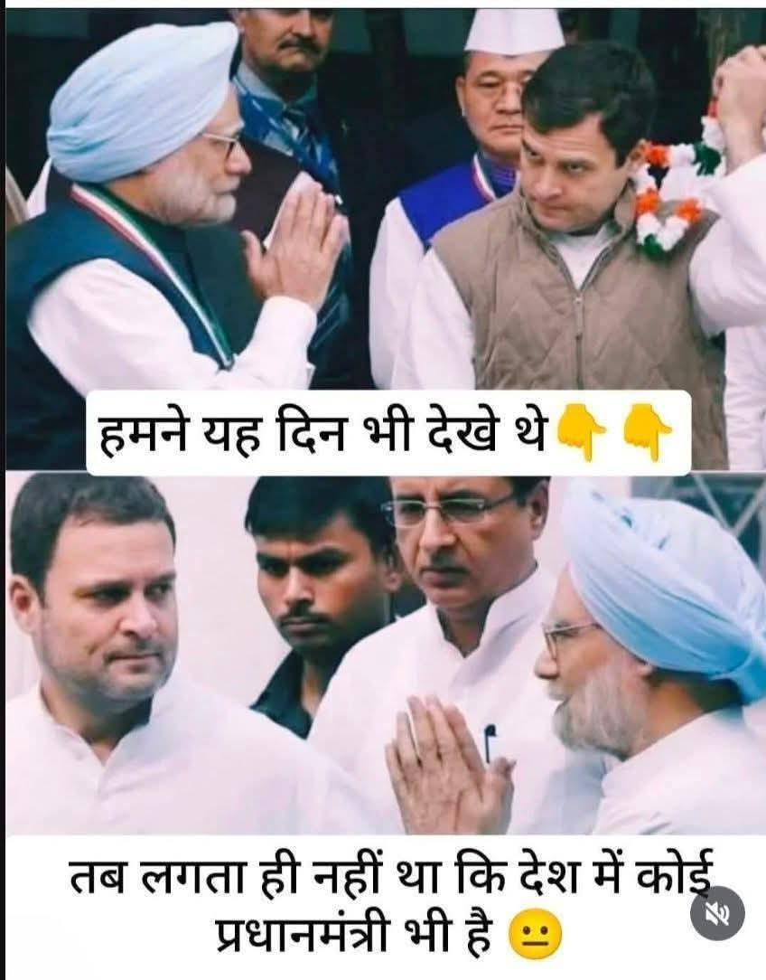 NdAsit1441's tweet photo. @SupriyaShrinate https://t.co/6xaRgbW08w