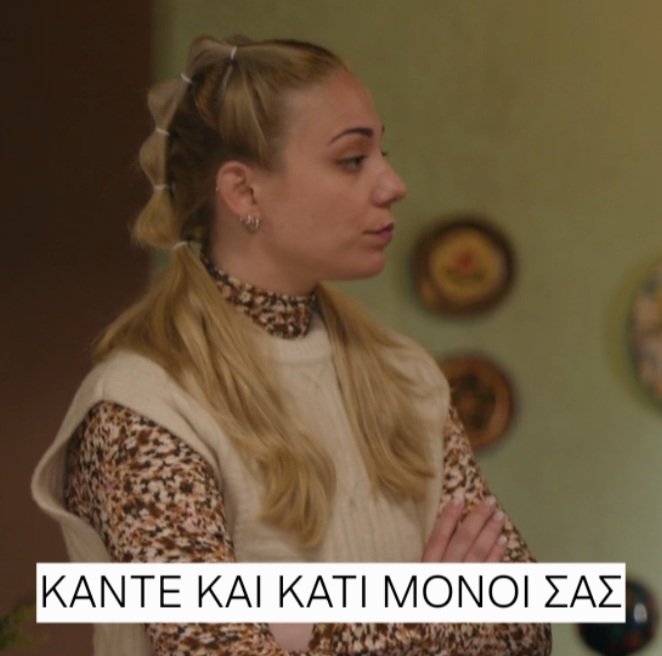 Joanne 🍊🪄 tweet media