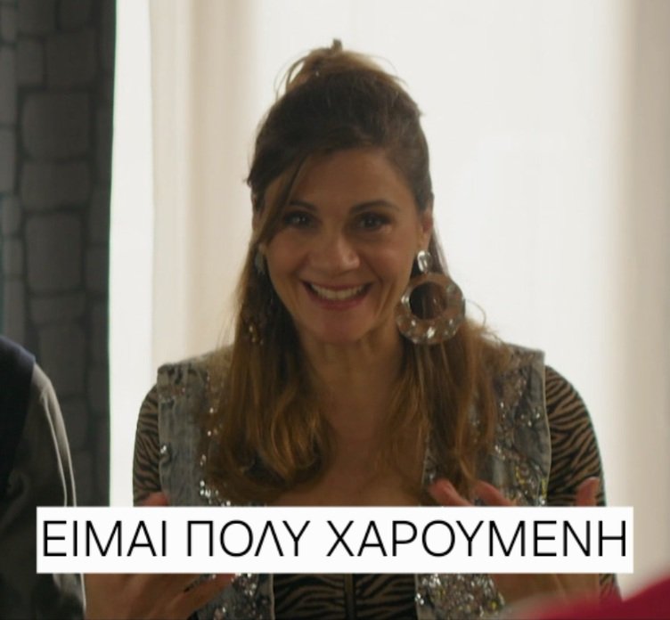 Joanne 🍊🪄 tweet media