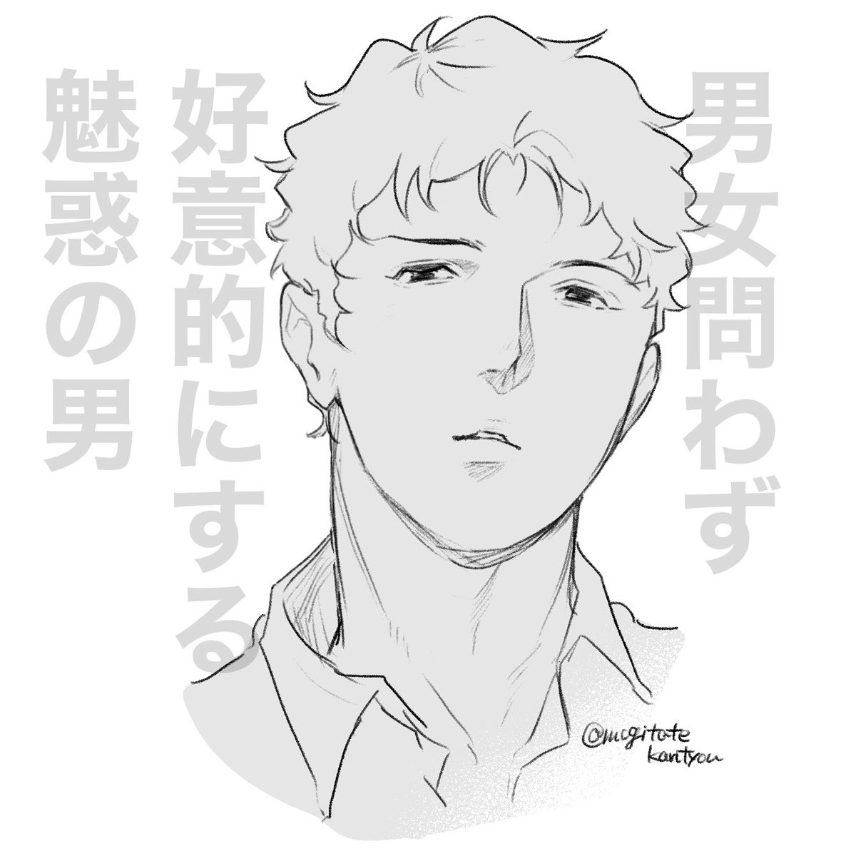 もぎたてブロッコリー🔰 tweet media