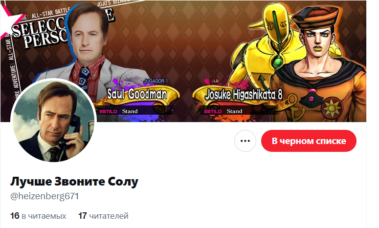 Chief Big Bauer 🐪 tweet media