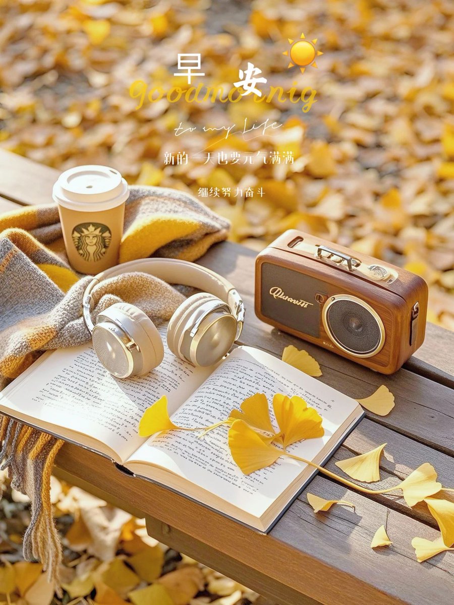 angel15042005's tweet image. " Today’s not just a day—it’s a little ritual to savor: sun on skin, a warm drink, and pausing for what matters. Happy [Festival Name]!  #SlowJoy #RitualsOfLife"