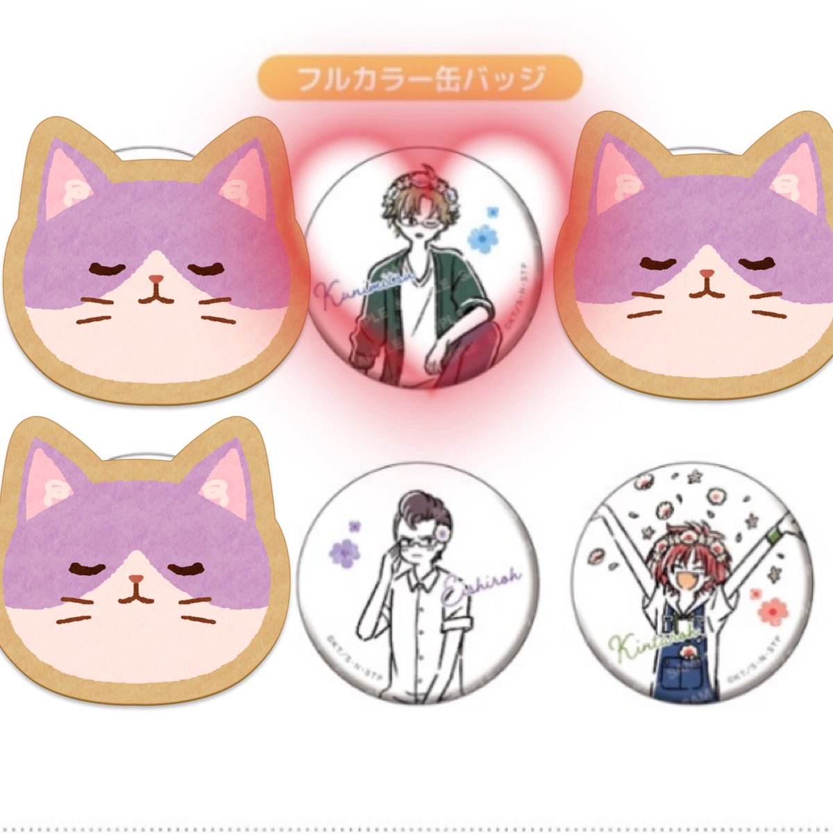 美羽 (みう)固定必読 tweet media