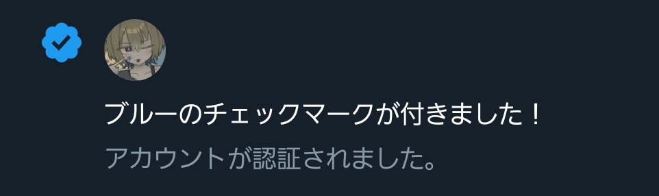 に№ tweet media