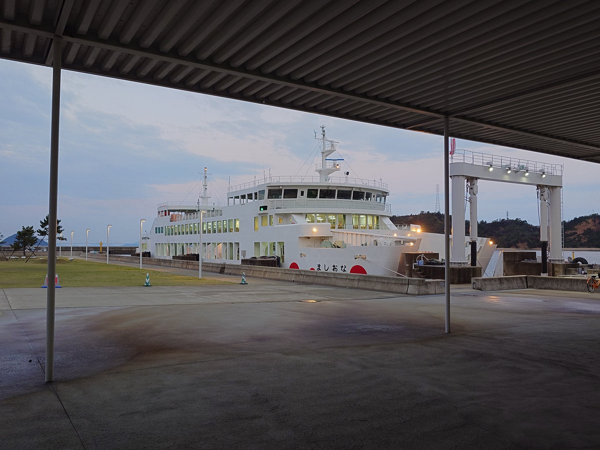 Batts / Setouchi Diary tweet media