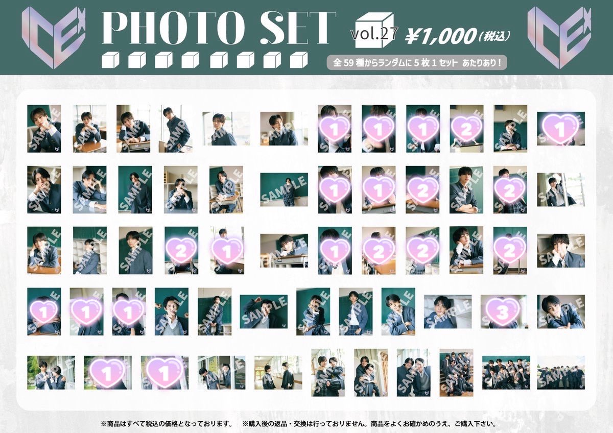 ︎ ︎ ︎ ︎ ︎ ︎ ︎ ︎ ︎ ︎ ︎ ︎ ︎ ︎ ︎ ︎ ︎ ︎ ︎ ︎ tweet media