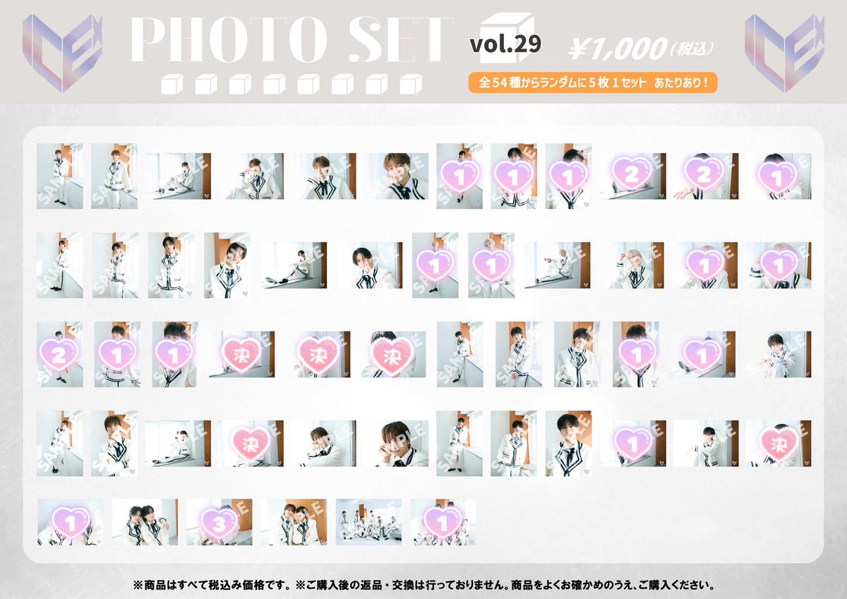 ︎ ︎ ︎ ︎ ︎ ︎ ︎ ︎ ︎ ︎ ︎ ︎ ︎ ︎ ︎ ︎ ︎ ︎ ︎ ︎ tweet media