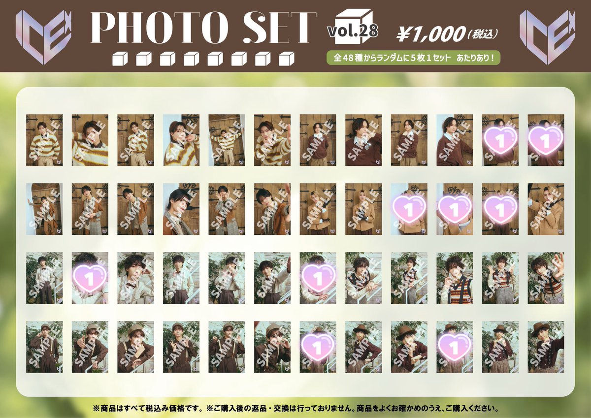 ︎ ︎ ︎ ︎ ︎ ︎ ︎ ︎ ︎ ︎ ︎ ︎ ︎ ︎ ︎ ︎ ︎ ︎ ︎ ︎ tweet media