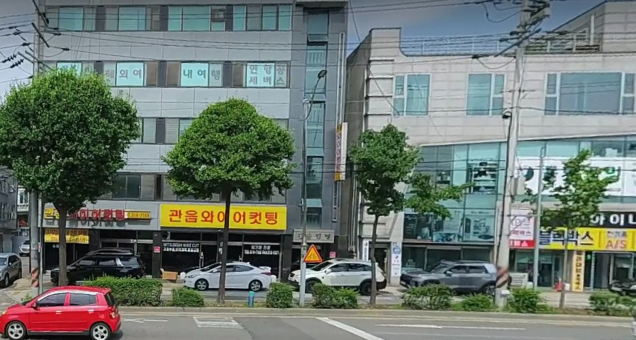 서울 광진구에 모아주택 4개소 1900가구 들어선다 
(출처 : 급매물과 반값매매 | 
네이버 카페) 
naver.me/5mveUwWw