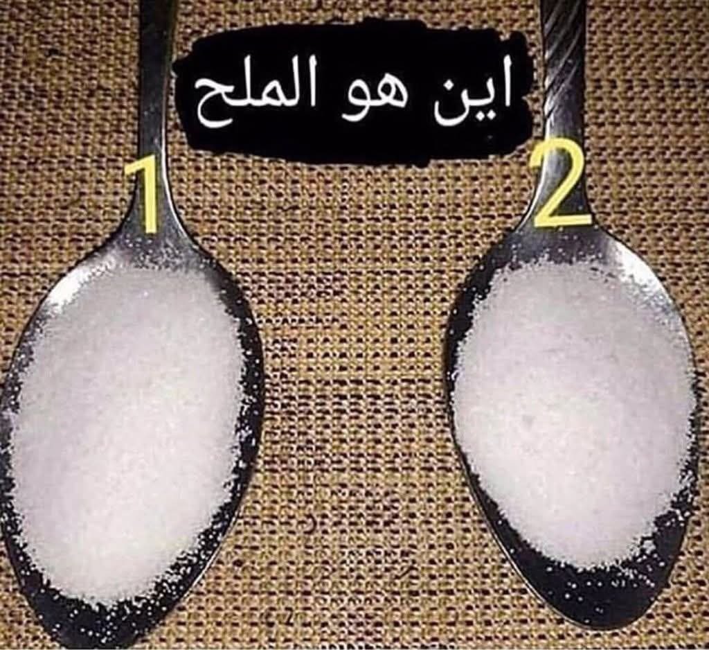 ‏ساحة علم tweet media