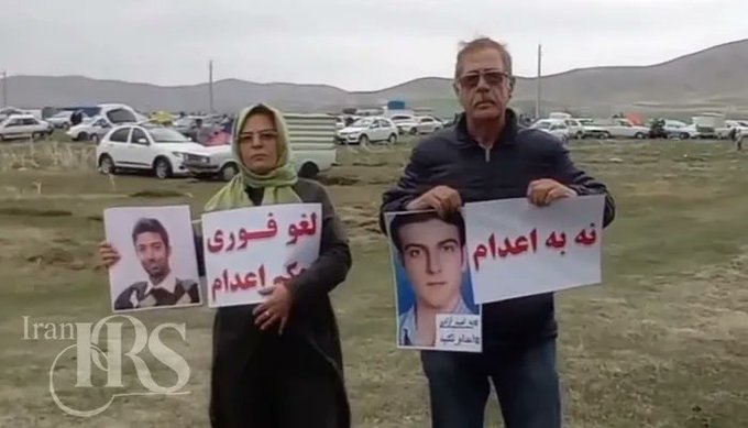 کانون حقوق بشر ایران tweet media